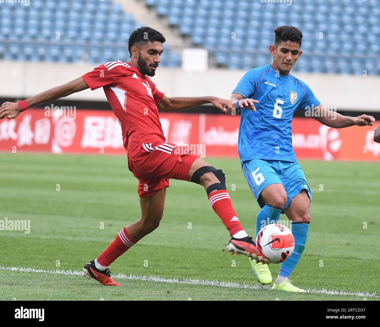 Asian cup 2024 hires stock photography and images Alamy