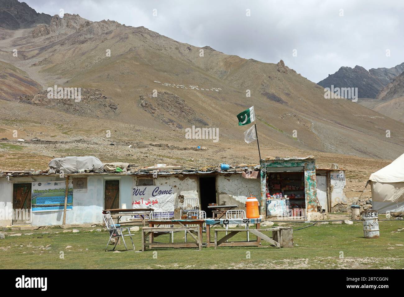 Gilgit Baltistan Environment Protection Agency sign on the Shandur Pass