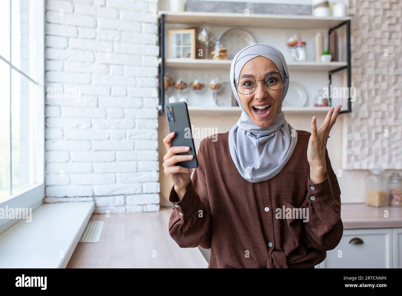 Happy hijab hi-res stock photography and images - Alamy