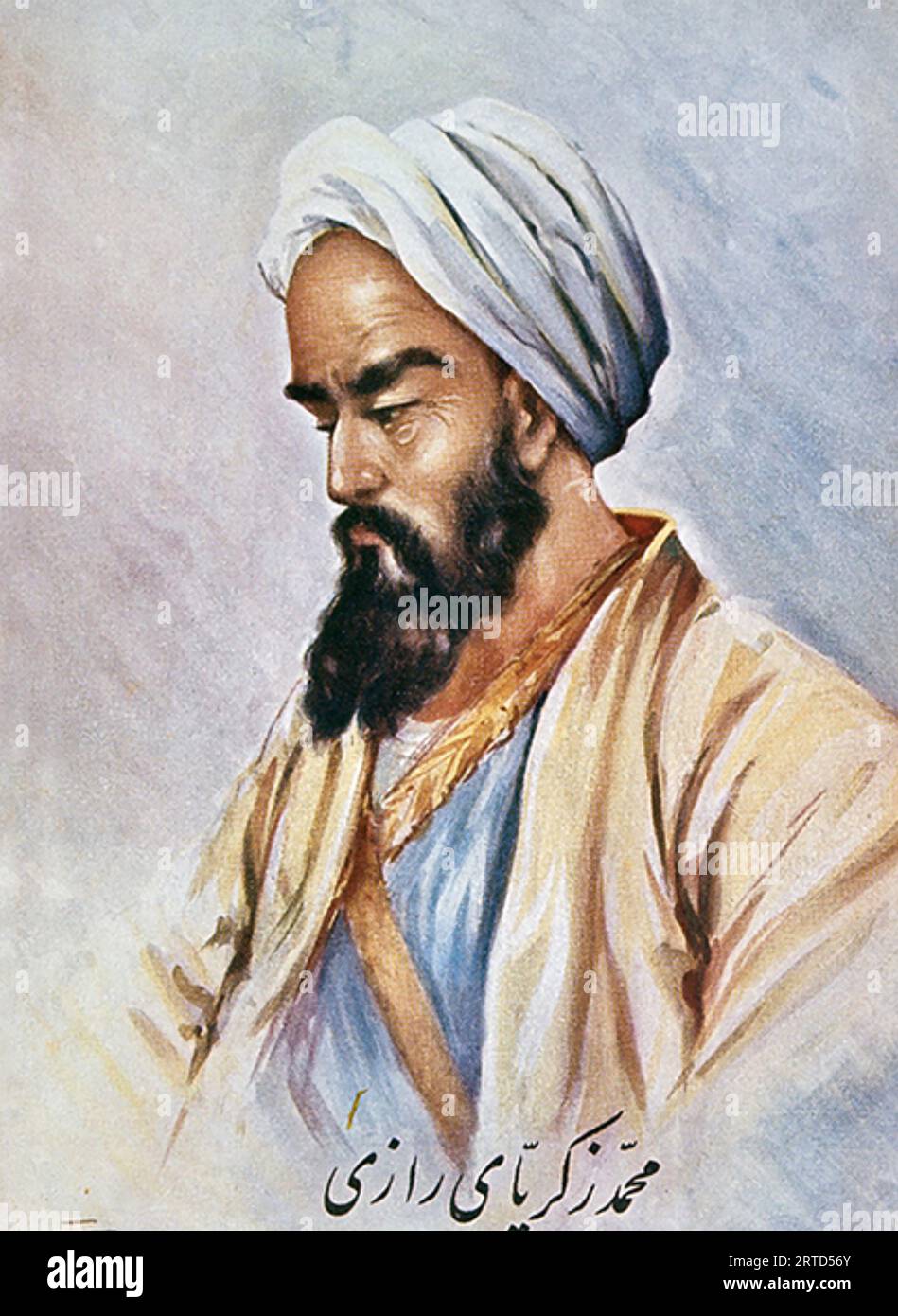 RHAZES al RAZI (865-925) Arab physician born in Baghdad Stock Photo
