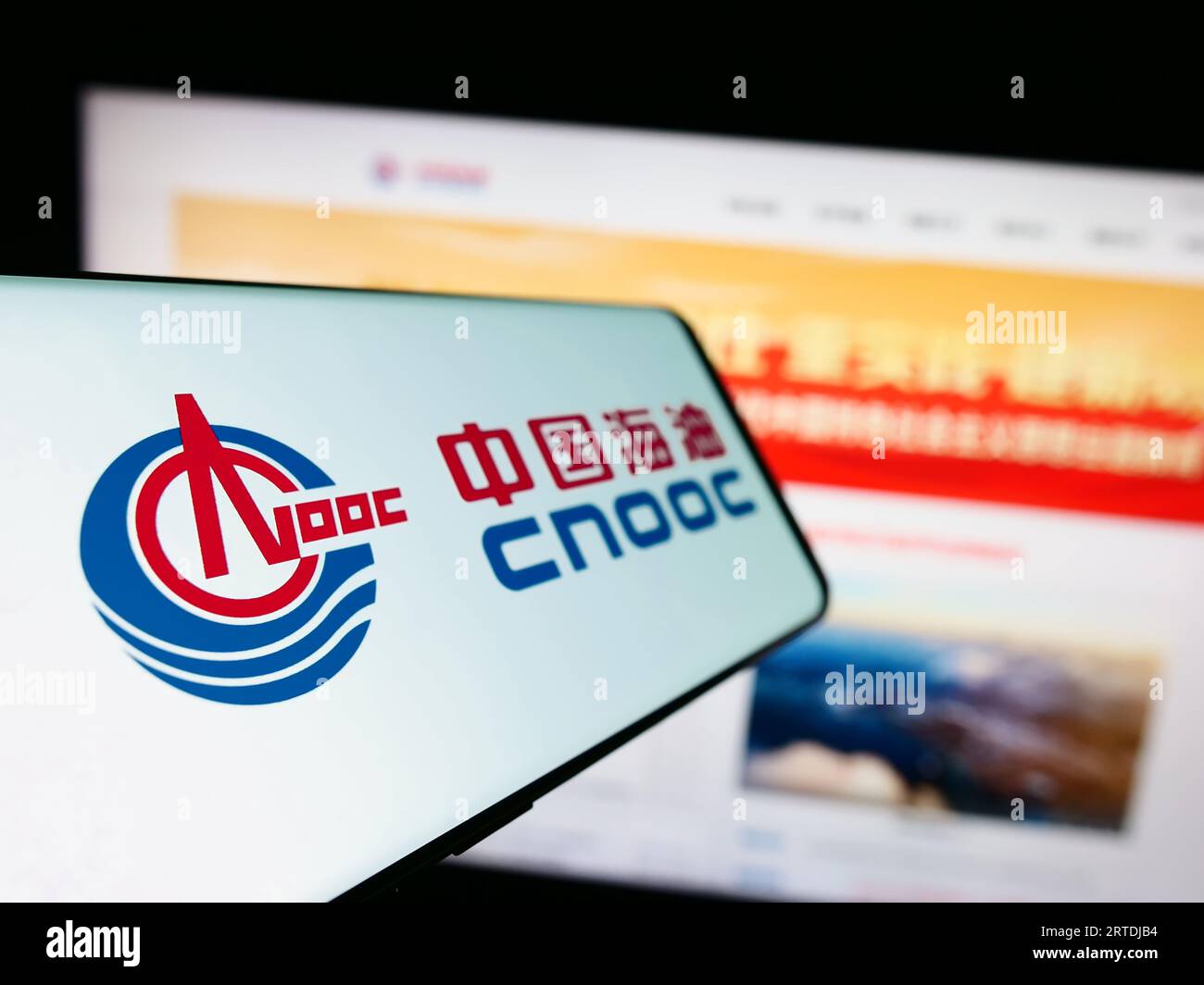 Mobile phone with logo of company China National Offshore Oil