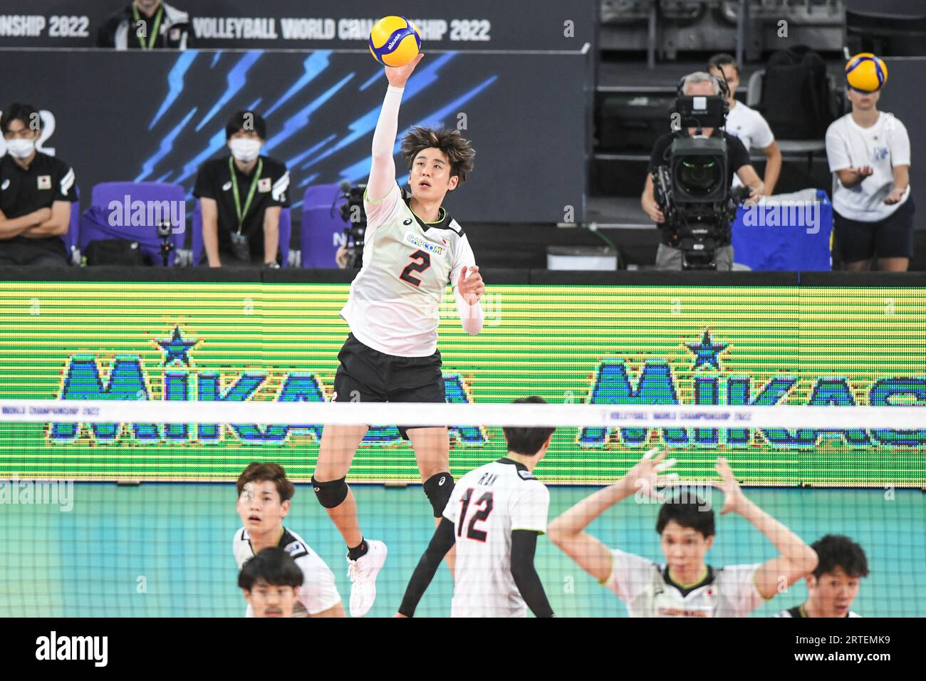 Taishi Onodera (Japan). Volleyball World Championship 2022 Stock Photo