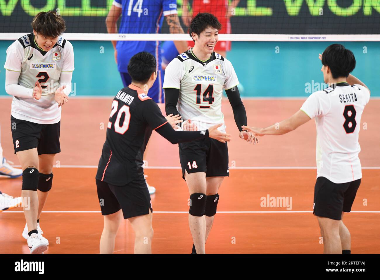 Japan National Team. Volleyball World Championship 2022 Stock Photo Alamy