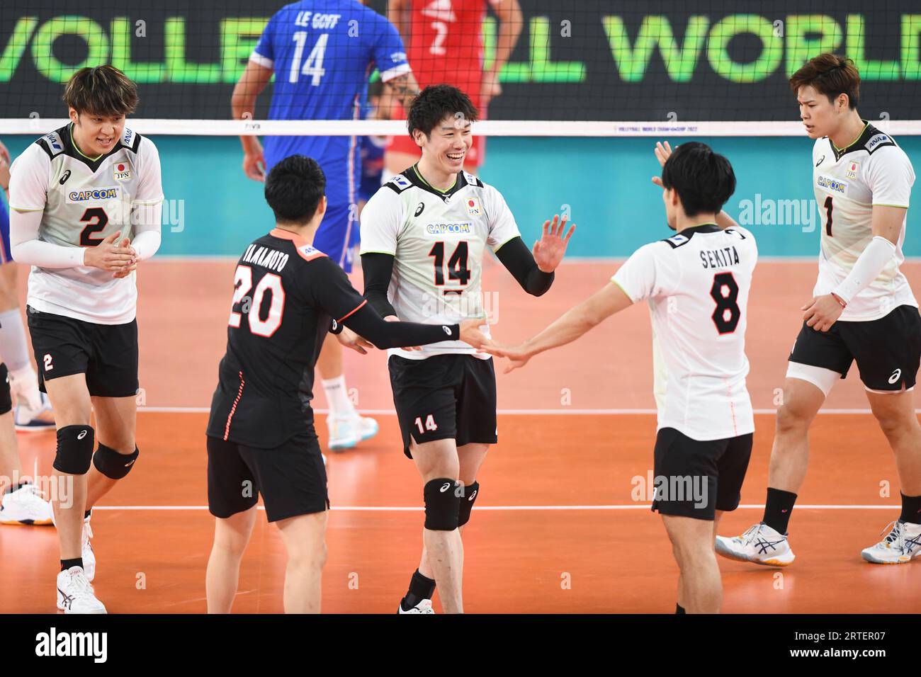 Japan National Team. Volleyball World Championship 2022 Stock Photo Alamy