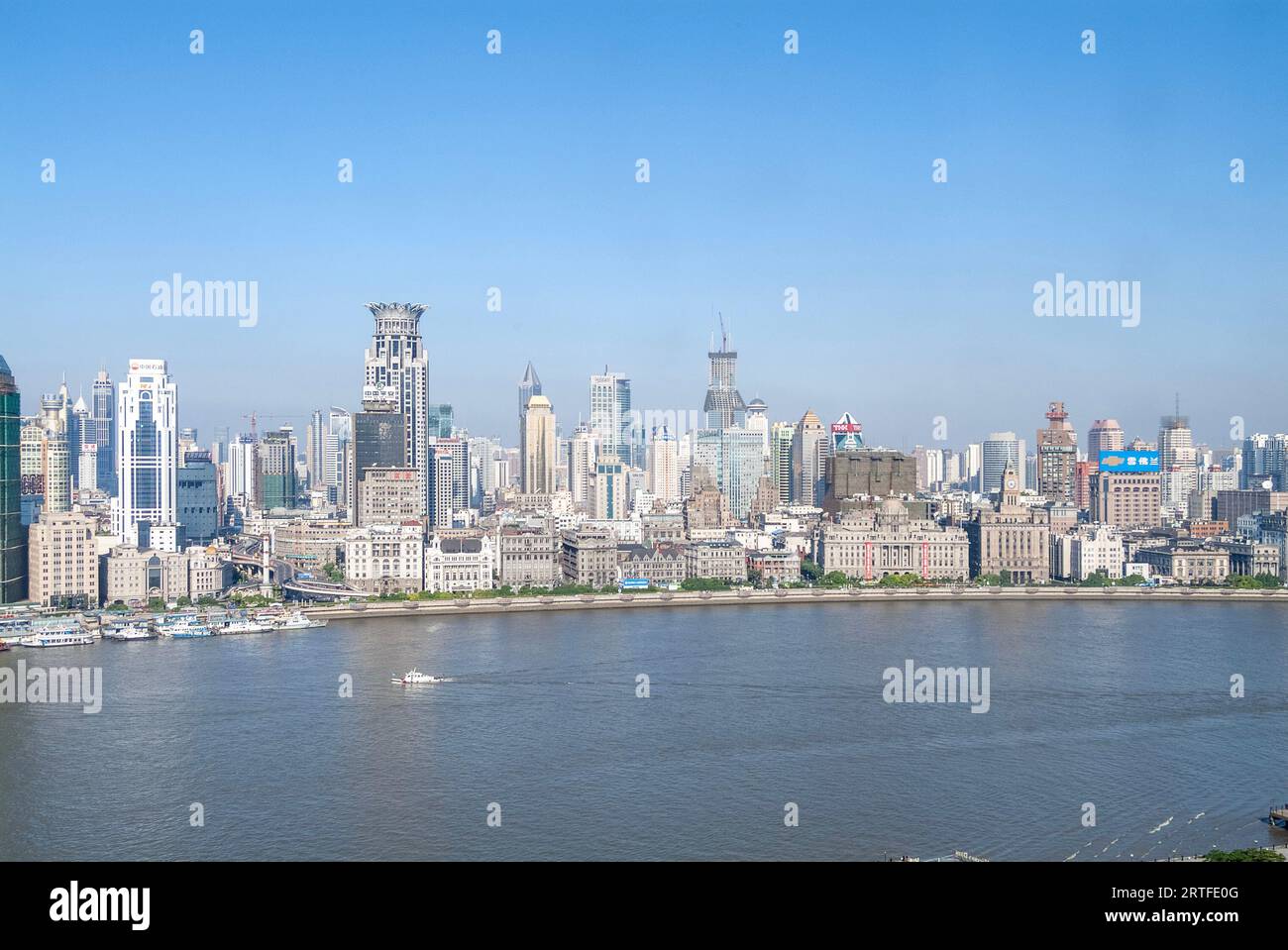 Bird's eye view of Shanghai Skyline Stock Photo - Alamy