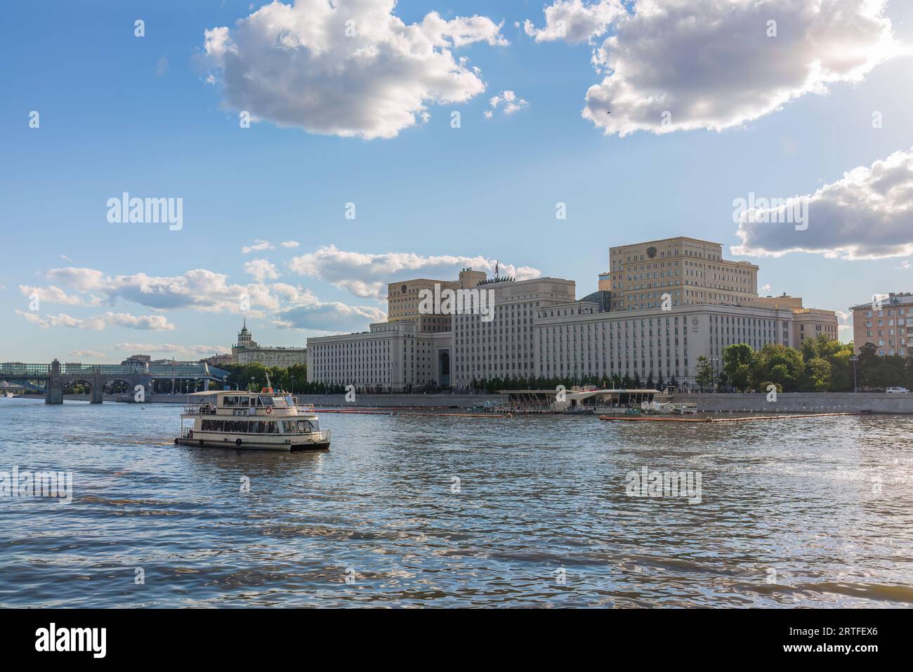 Environment minist hi-res stock photography and images - Alamy