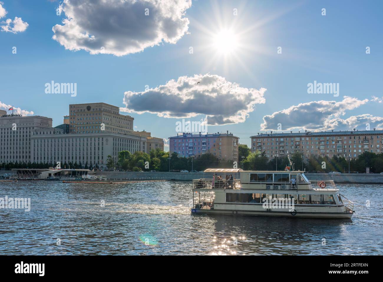 Environment minist hi-res stock photography and images - Alamy