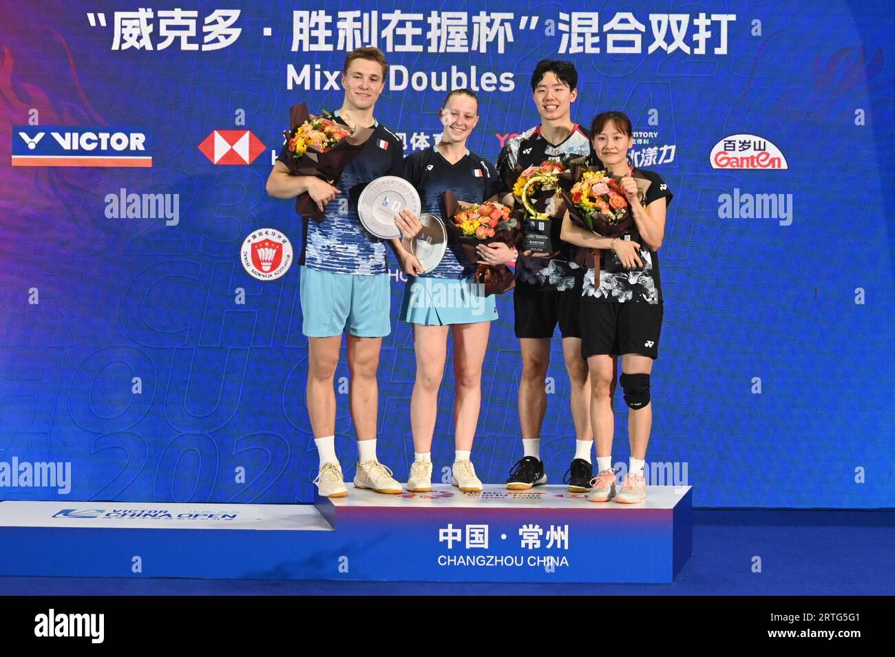 South Korean badminton players Seo Seungjae, Chae Yoojung defeat