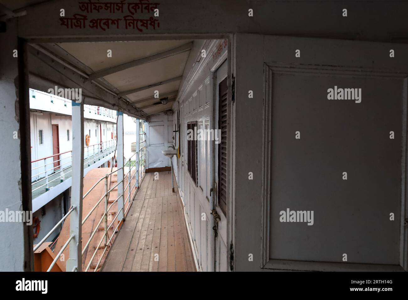 Dhaka, Dhaka, Bangladesh. 13th Sep, 2023. Traditional Paddle steamer of