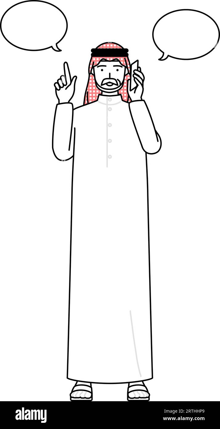 Senior Muslim Man pointing while on the phone, Vector Illustration Stock Vector
