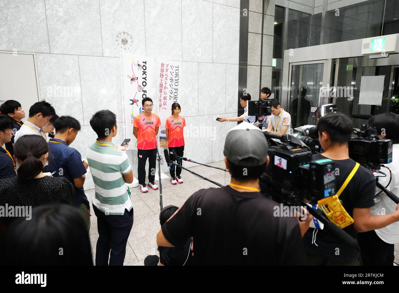 (LR) Toshikazu Yamanishi, Nozomi Tanaka, SEPTEMBER 13, 2023 TOKYO