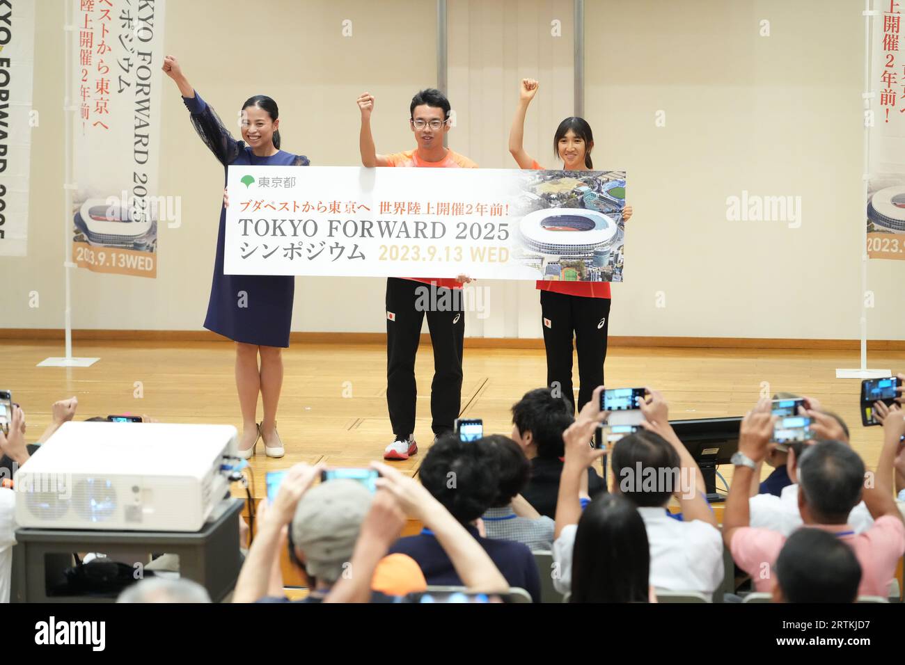 (LR) Yuriko Kobayashi, Toshikazu Yamanishi, Nozomi Tanaka, SEPTEMBER