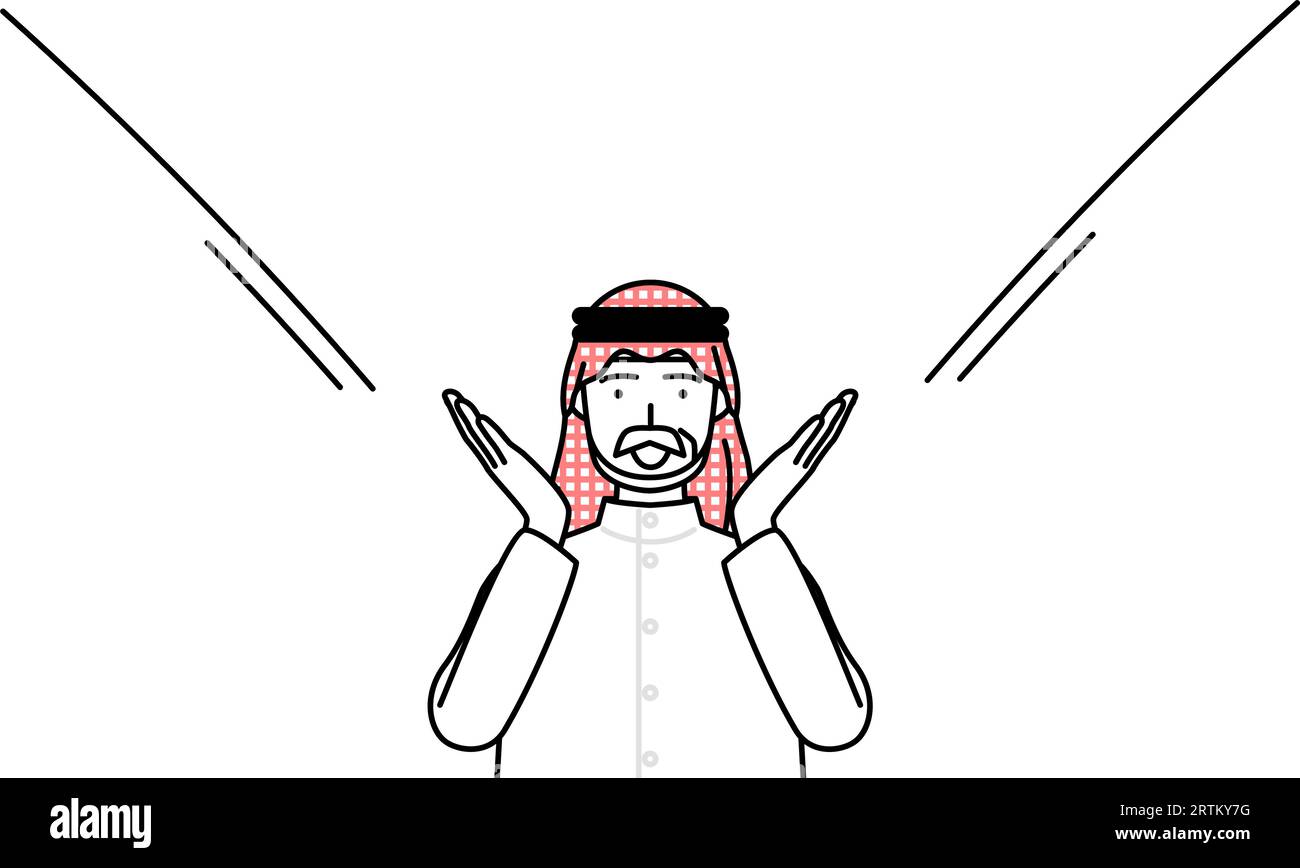 Senior Muslim Man calling out with his hand over his mouth, Vector ...