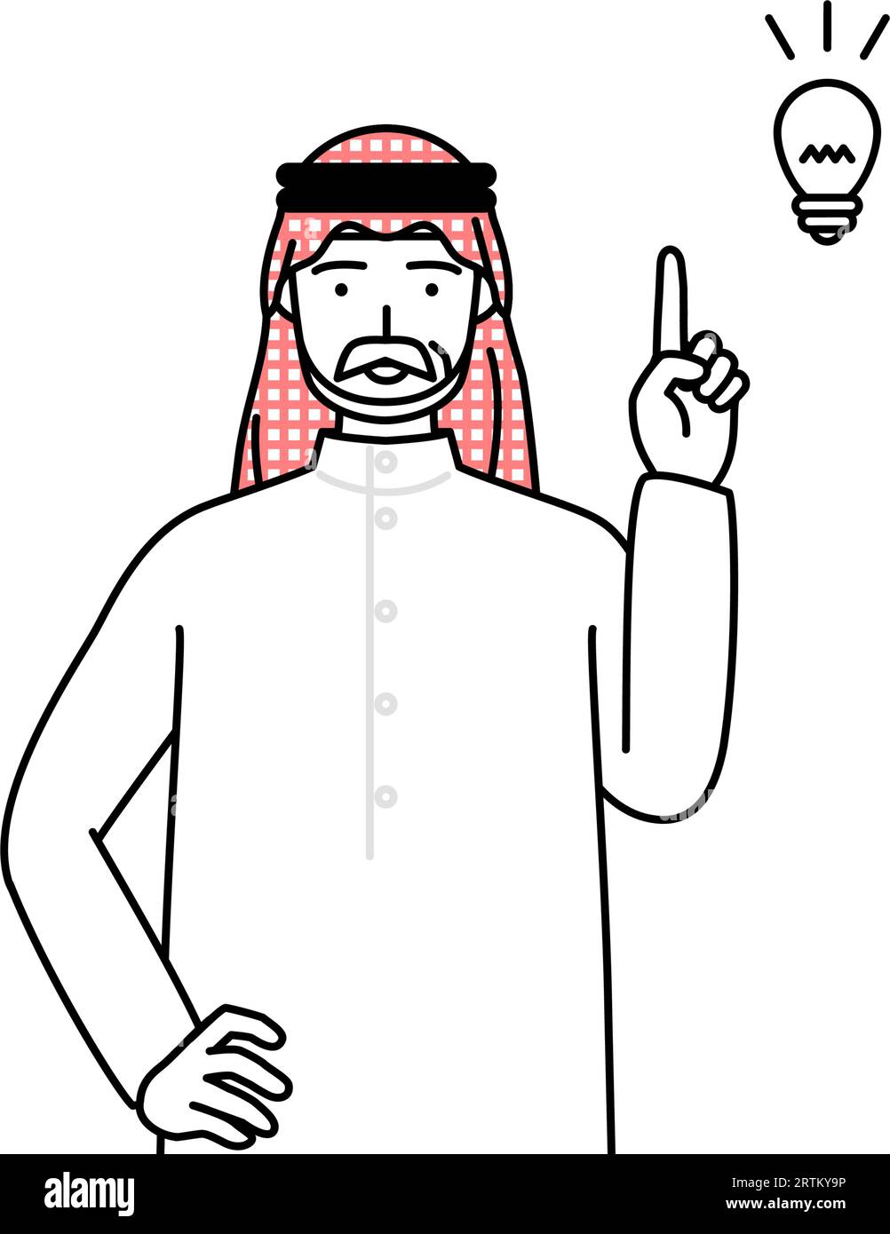 Senior Muslim Man coming up with an idea, Vector Illustration Stock Vector
