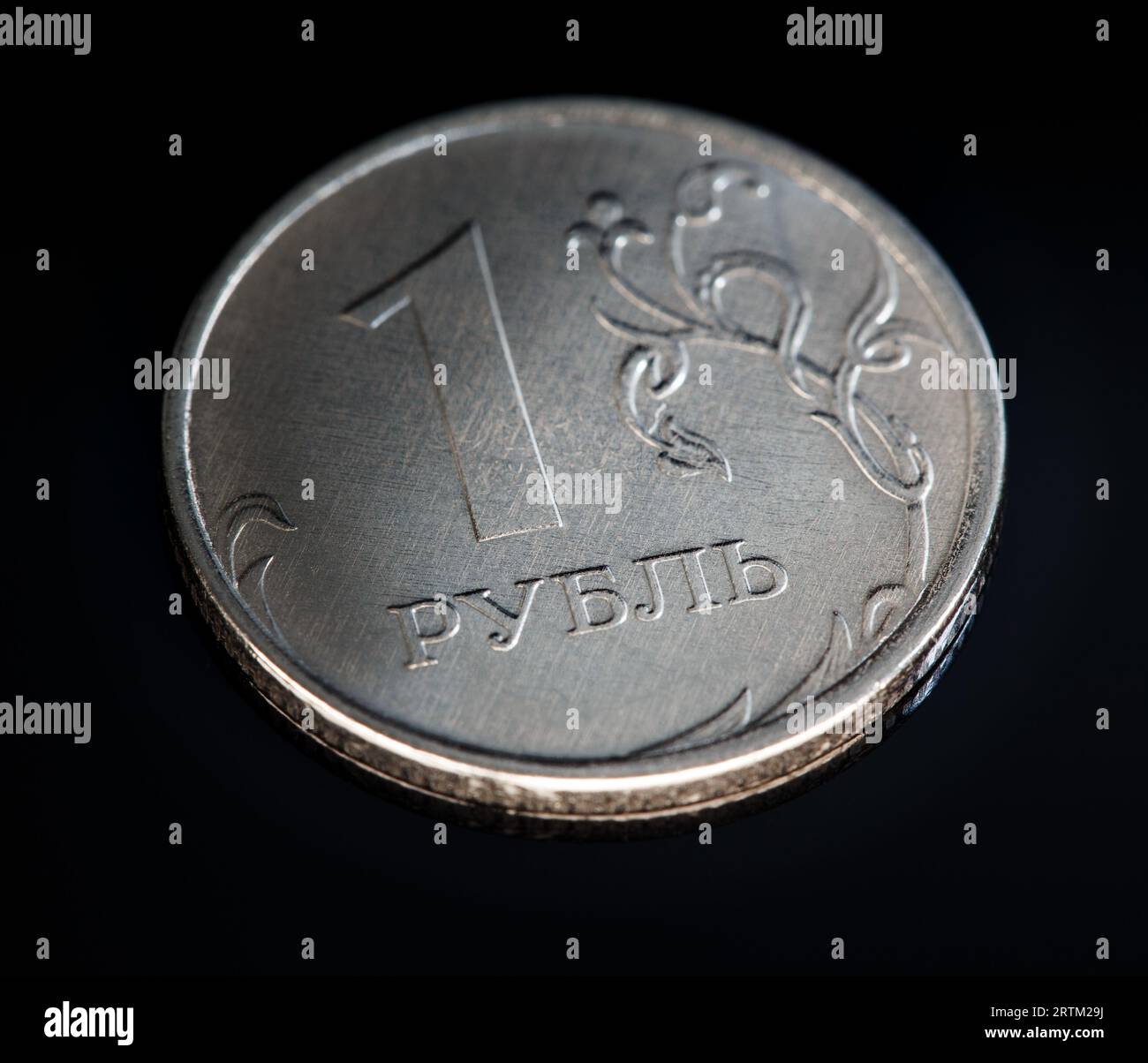 Russian money symbol hi-res stock photography and images - Alamy
