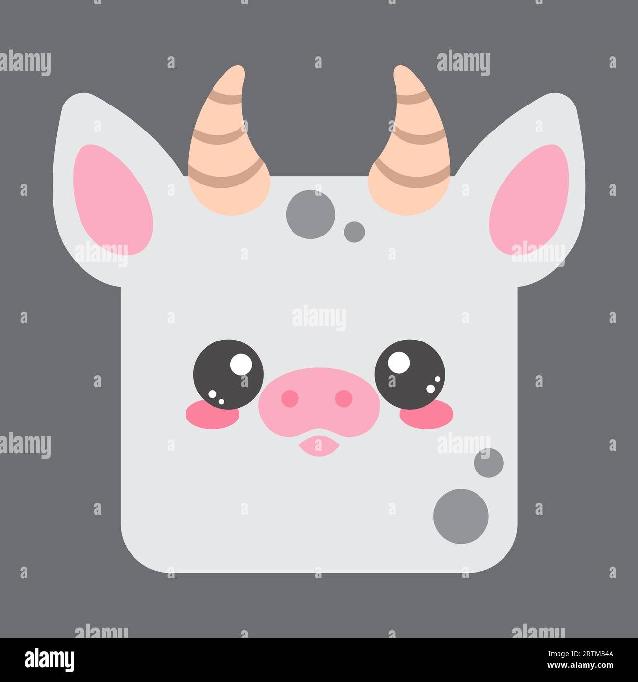 pink cow  Cute little drawings, Cute easy drawings, Cute animal drawings  kawaii