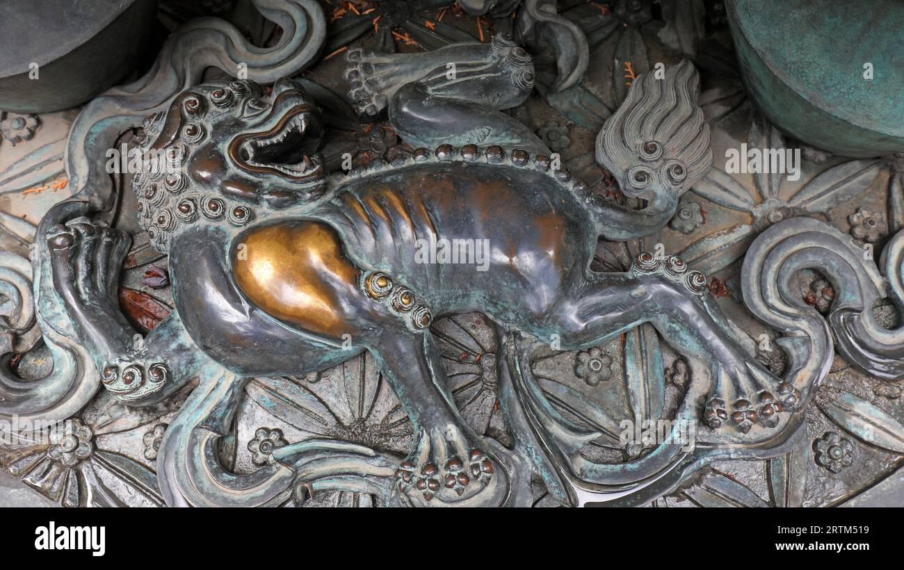 The beast shape cast on the censer of traditional Chinese style Stock ...