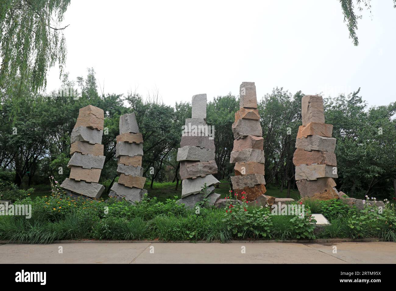 Rocks stacked together, beautiful architectural landscape, Beijing ...