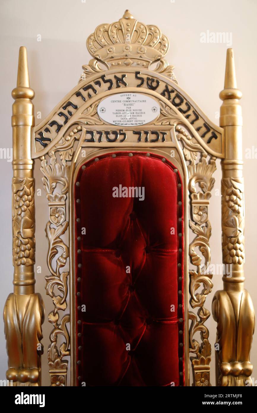 Circumcision chair in a synagogue in Saint-Mande, France Stock Photo