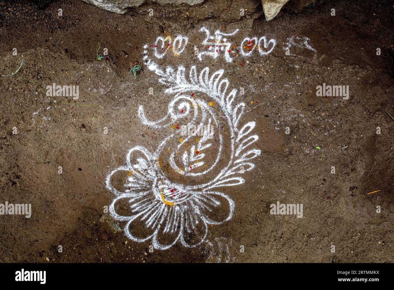 Rangoli chalk art outside a home in Bodhegaon village, Maharashtra