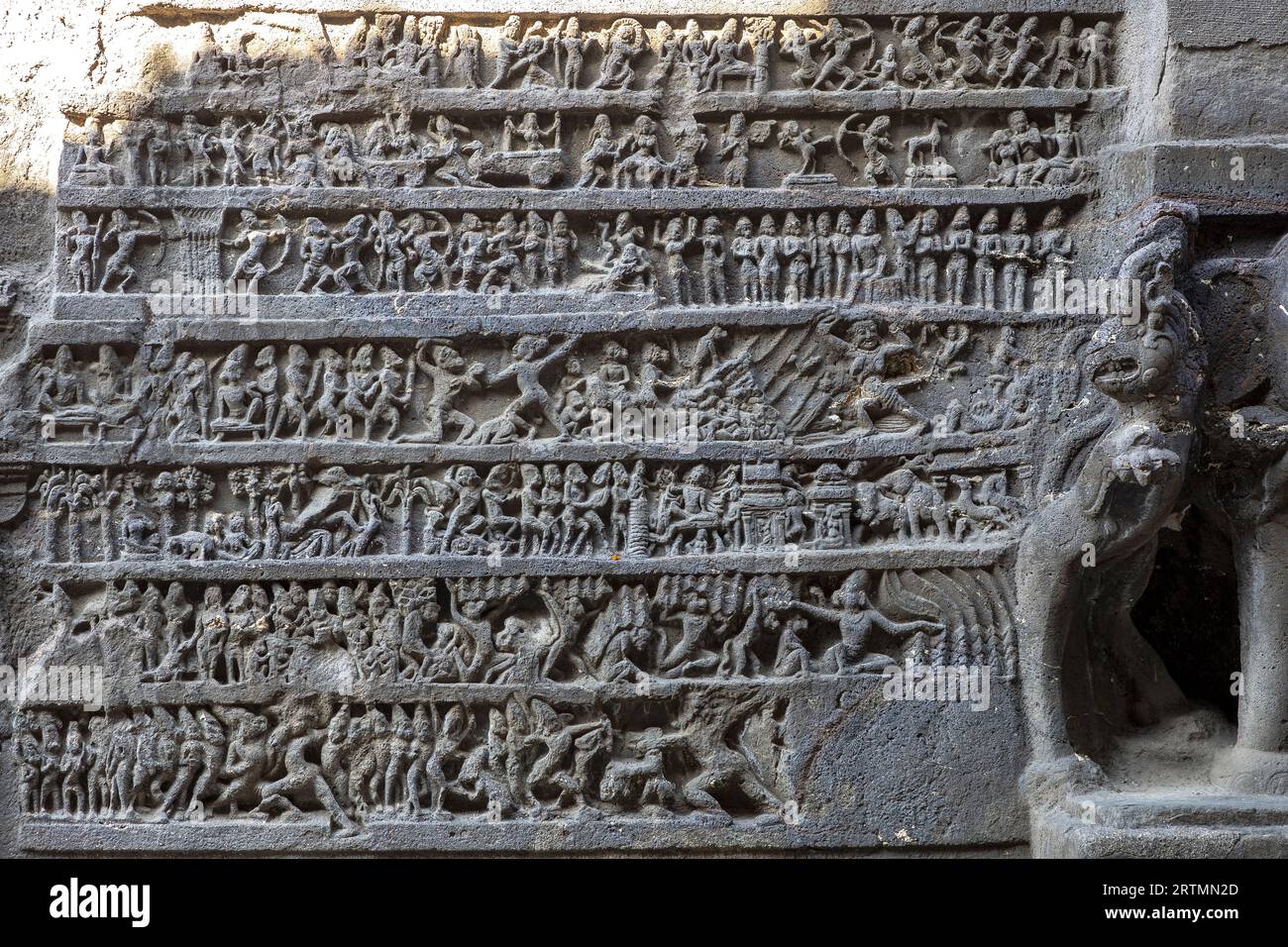 Ellora caves, a UNESCO World Heritage Site in Maharashtra, India ...
