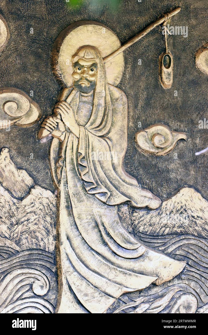 Bodhidharma Daruma (5th - 6th century ) was a Indian Buddhist monk