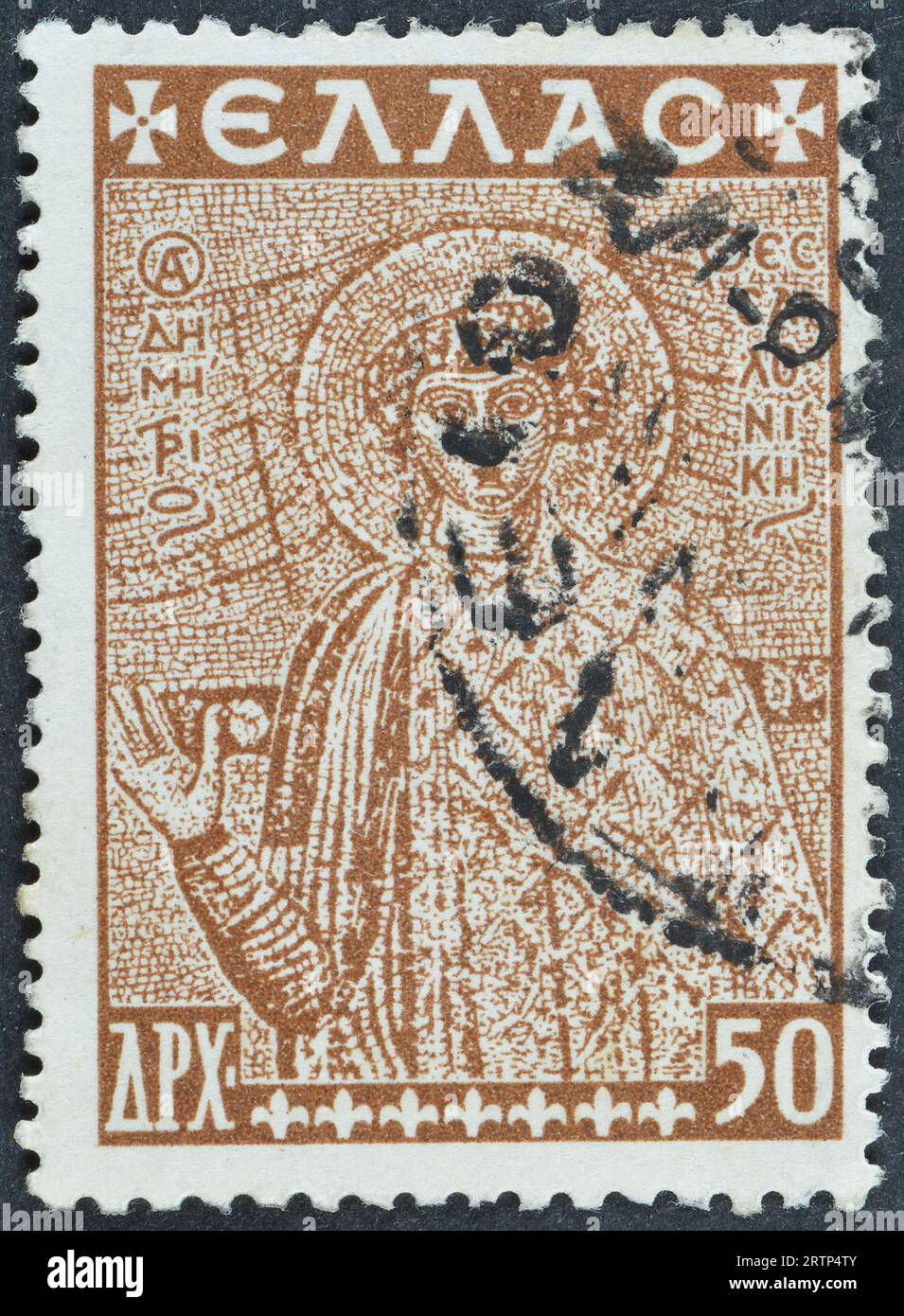 Cancelled postage stamp printed by Greece, that shows St. Demetrius ...