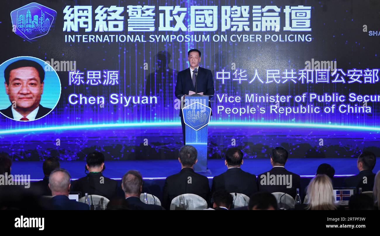 Chen siyuan hi-res stock photography and images - Alamy