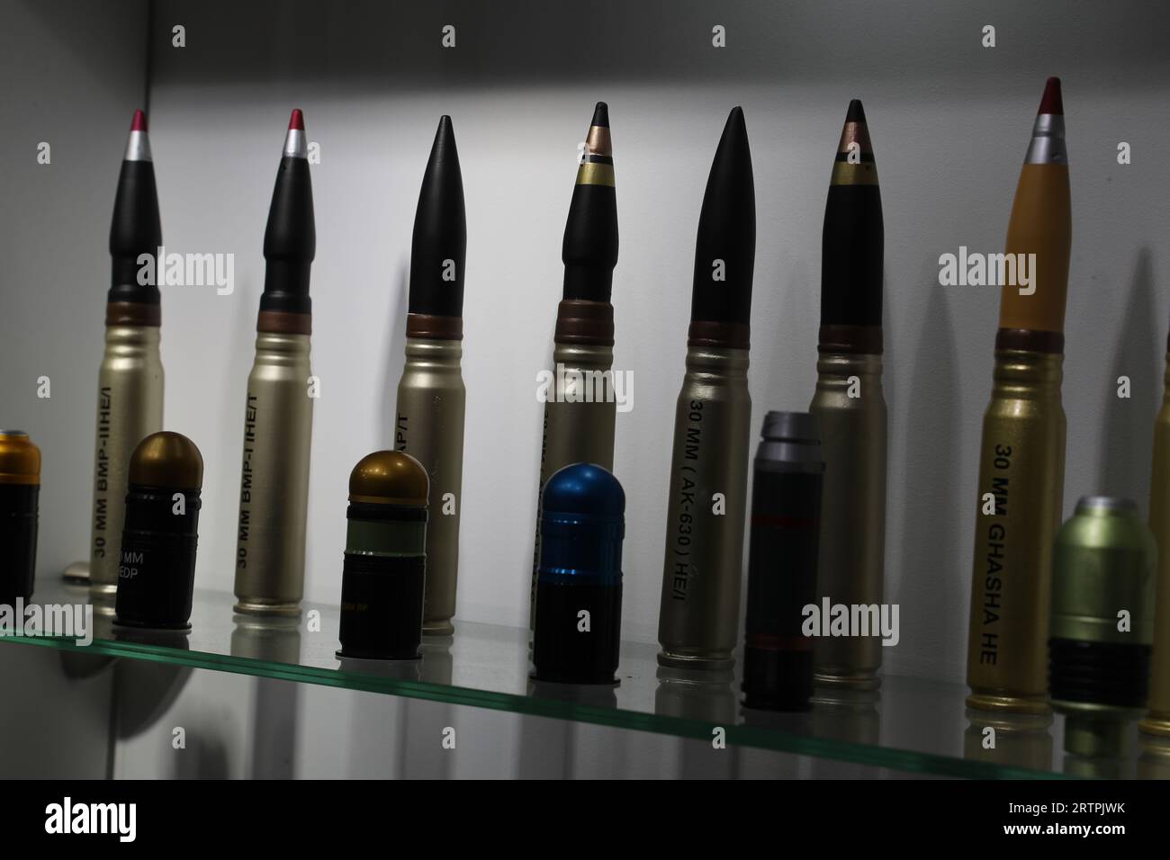 London, United Kingdom. 14th Sep, 2023. Arms manufacturers from all