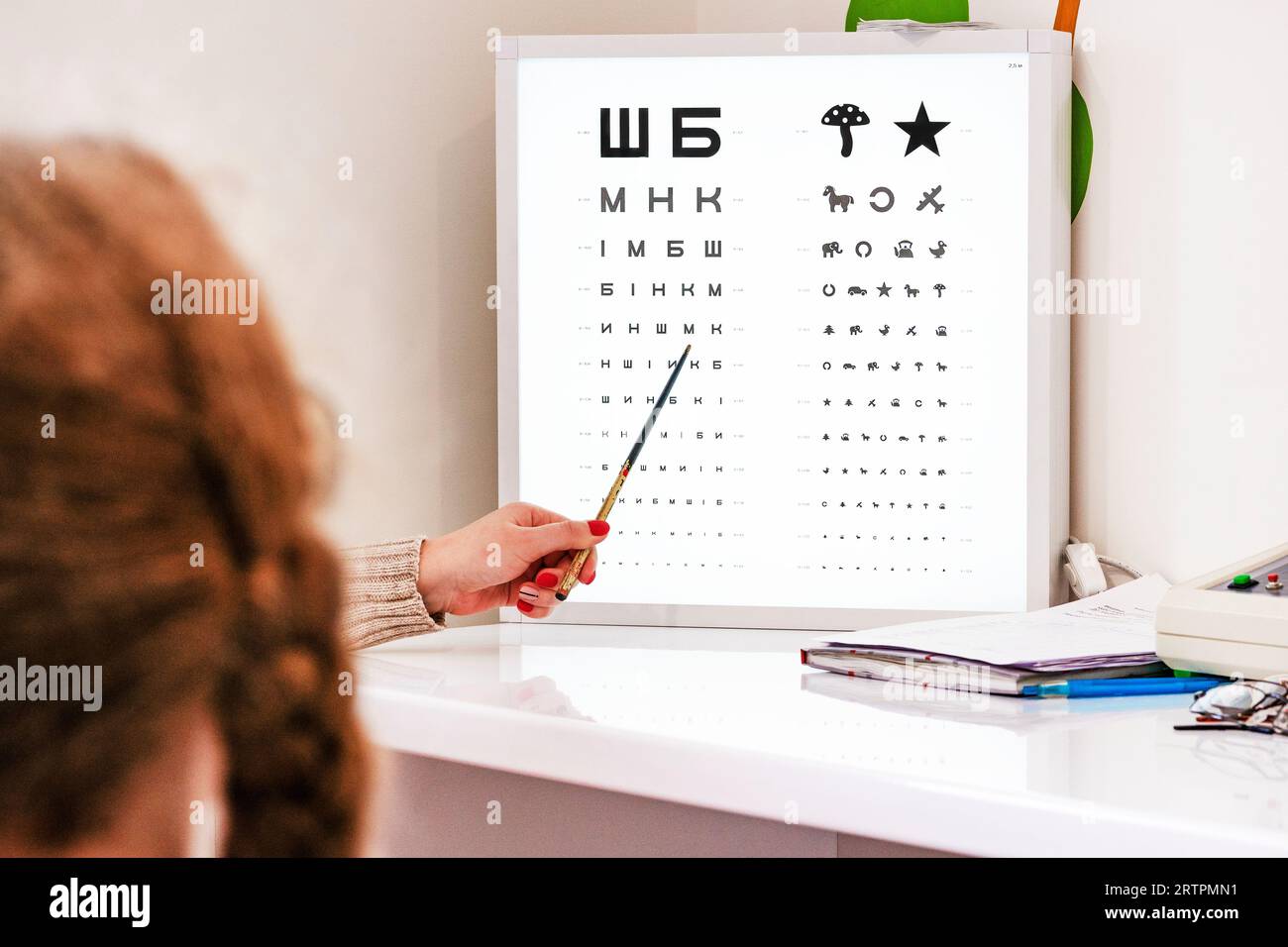 Index stick on eye chart. Snellen chart. eye chart that can be used to