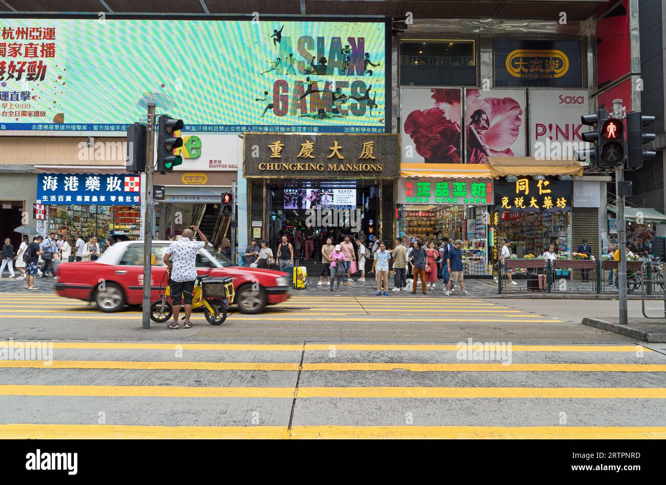 Chungking Mansions on Nathan Road in Tsim Sha Tsui. A building with many low budget hotels