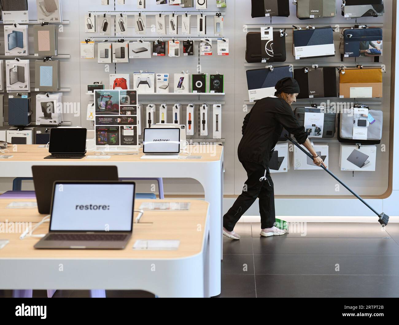 Moscow, Russia. 14th Sep, 2023. Salon of the Restore hardware and