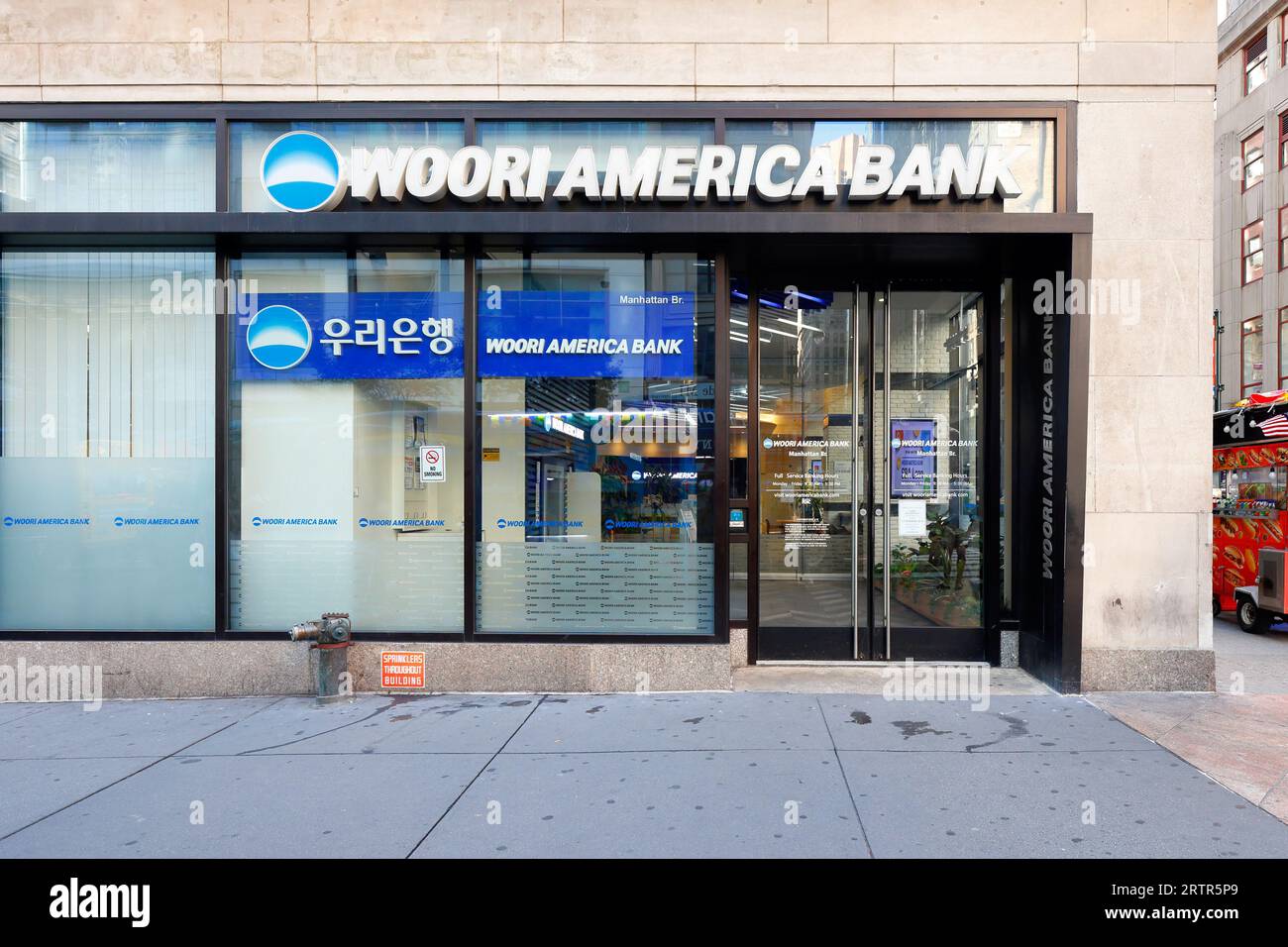 Woori America Bank ????????, 330 Fifth Ave, New York. NYC storefront