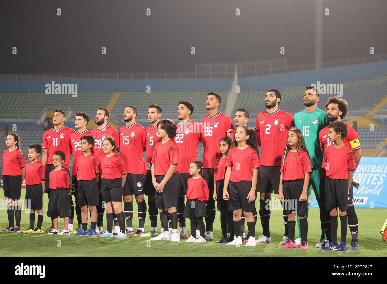 Egypt, Cairo - 12 September 2023 -  National Egypt team photo : Mohamed Salah, Omar Kamal, Tarek Hamed, Mostafa Mohamed, Ali Gabr Mossad, Hamdi Fathi, Stock Photo