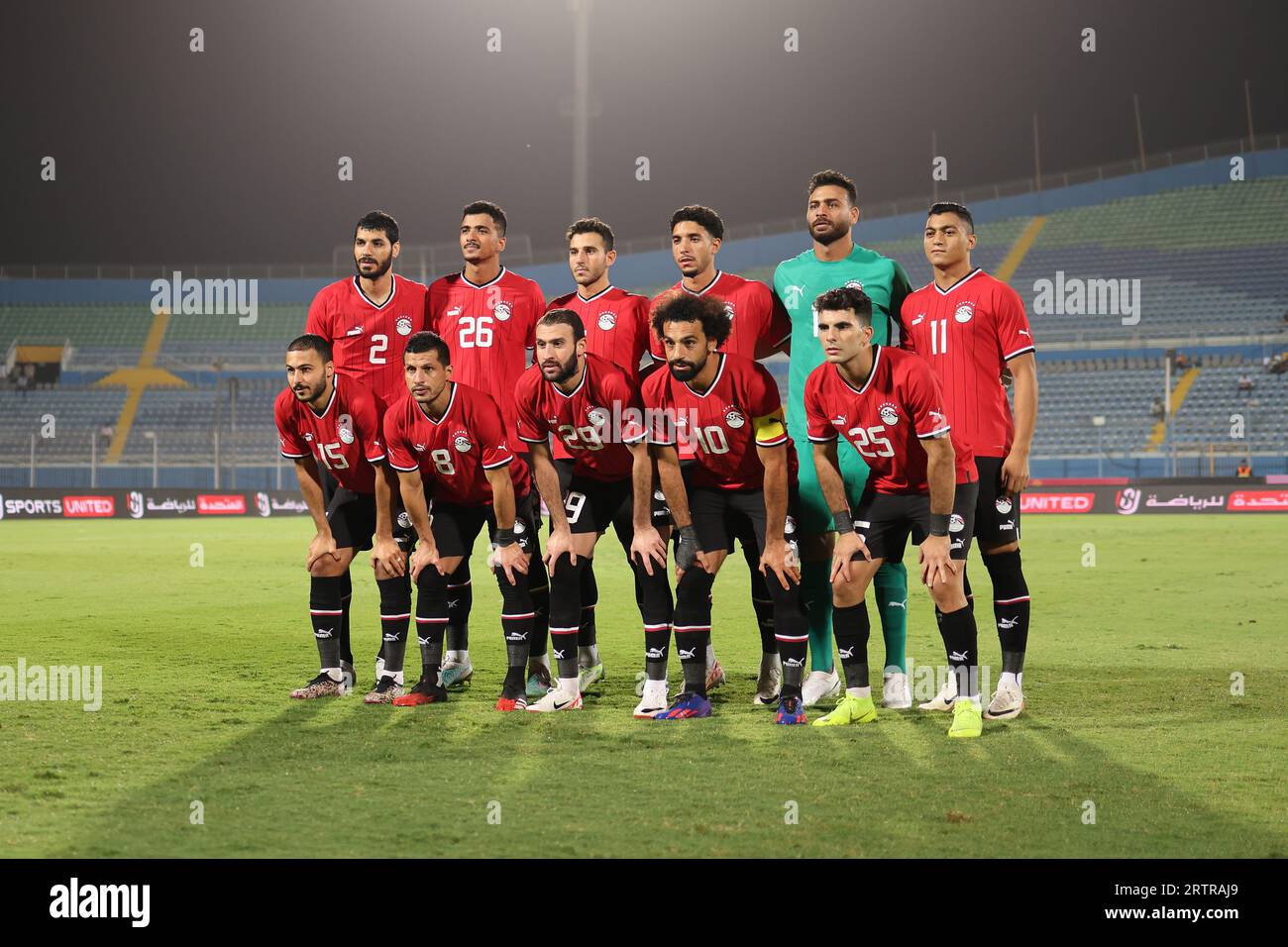 Egypt, Cairo - 12 September 2023 -  National Egypt team photo : Mohamed Salah, Omar Kamal, Tarek Hamed, Mostafa Mohamed, Ali Gabr Mossad, Hamdi Fathi, Stock Photo