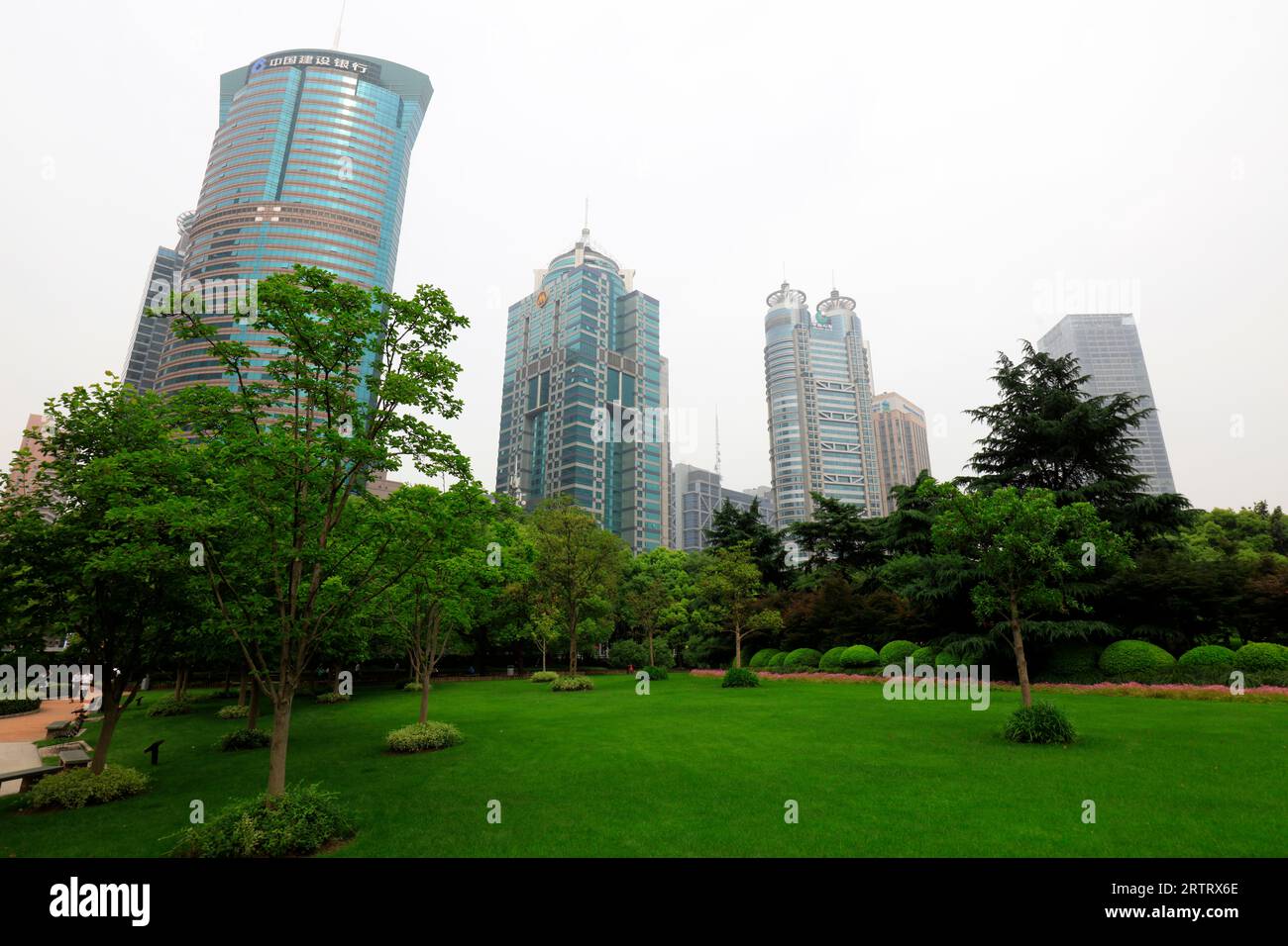 Lujiazui scenery hi-res stock photography and images - Alamy