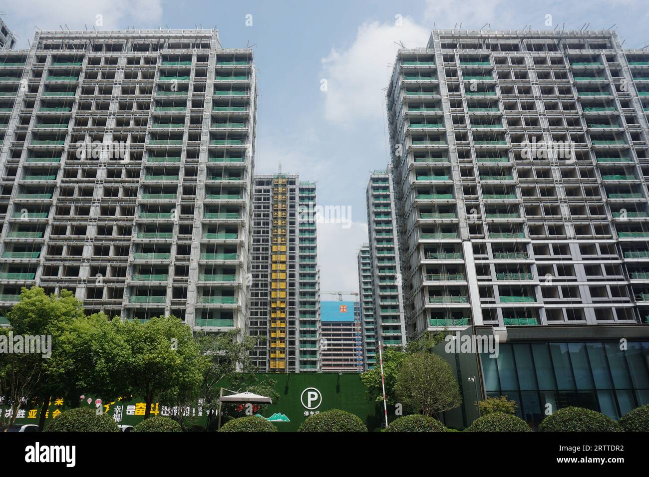 HANGZHOU, CHINA SEPTEMBER 15, 2023 Photo taken on Sept 15, 2023