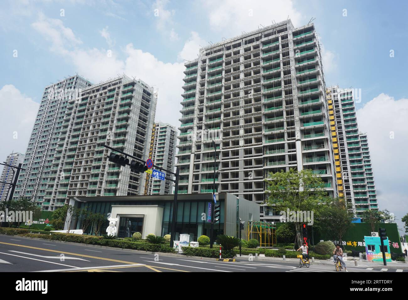 HANGZHOU, CHINA SEPTEMBER 15, 2023 Photo taken on Sept 15, 2023