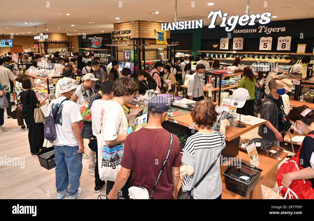 Osaka tigers best sale shirt