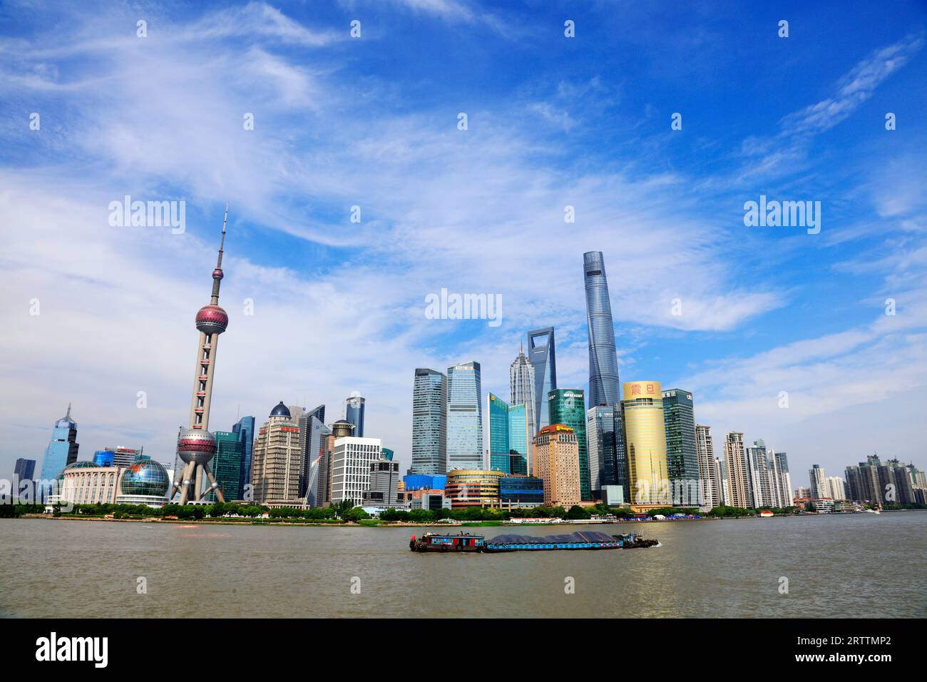 China shanghai in autumn 2018 hi-res stock photography and images - Alamy