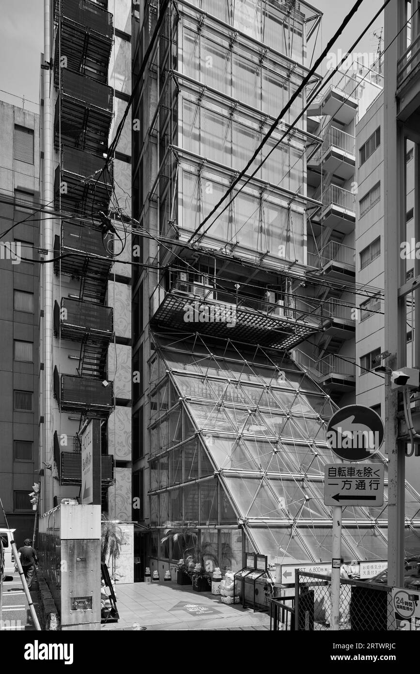 Kabuki-cho Project, Hayashibara 5th Building, designed by Richard Rogers Partnership + Architect Five, 1993; Shinjuku, Tokyo, Japan Stock Photo
