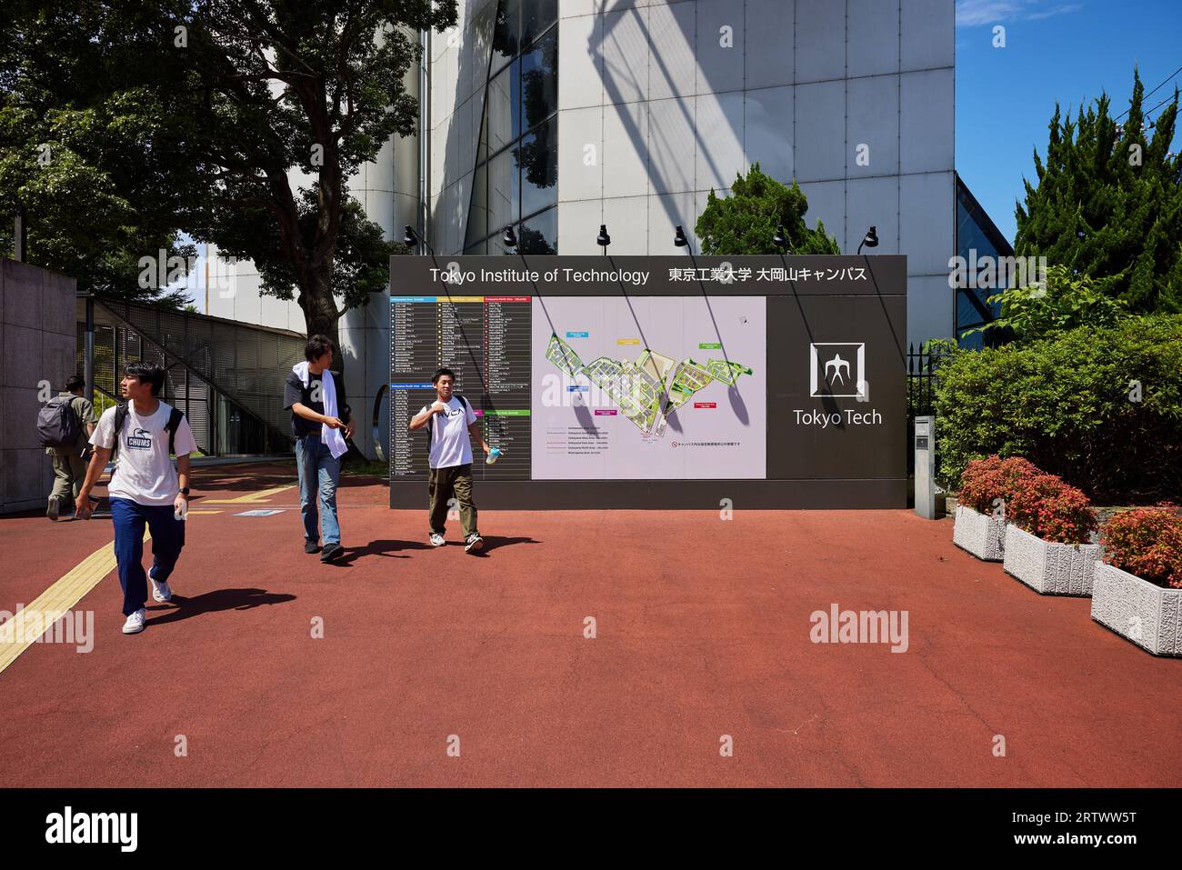Tokyo Institute of Technology (東京工業大学), sign and map outside Centennial ...