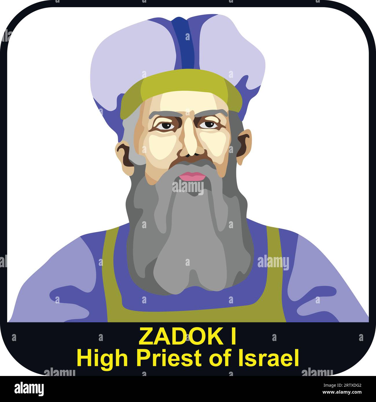 Ancient hebrew high priest hires stock photography and images Alamy