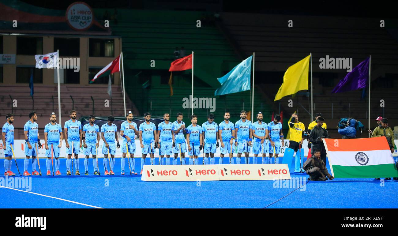 Hero Asia cup match between Pakistan and India at Maulana Bhasani Hockey Stadium in Dhaka, Bangladesh 21 October, 2017. Stock Photo