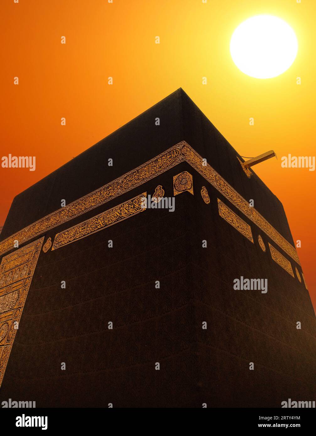 The black building of the kaaba in mecca. The house of Allah at sunset
