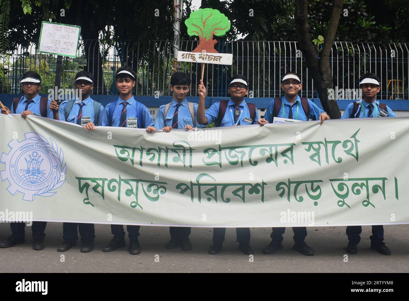 KOLKATA, West Bengal, India. 15th Sep, 2023. Global Climate Strike 2023 ...