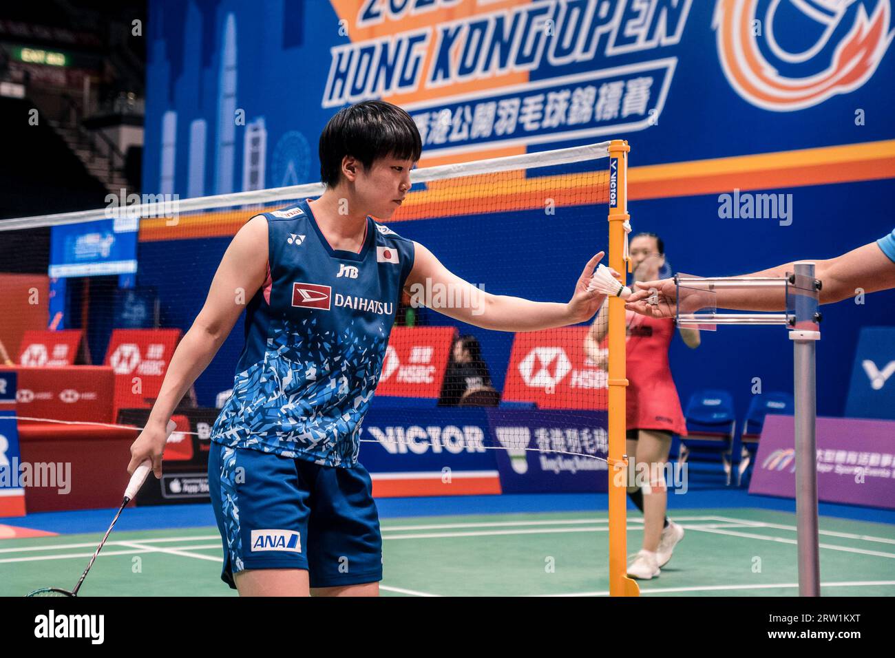 Hong Kong, China. 15th Sep, 2023. Akane Yamaguchi of Japan seen in