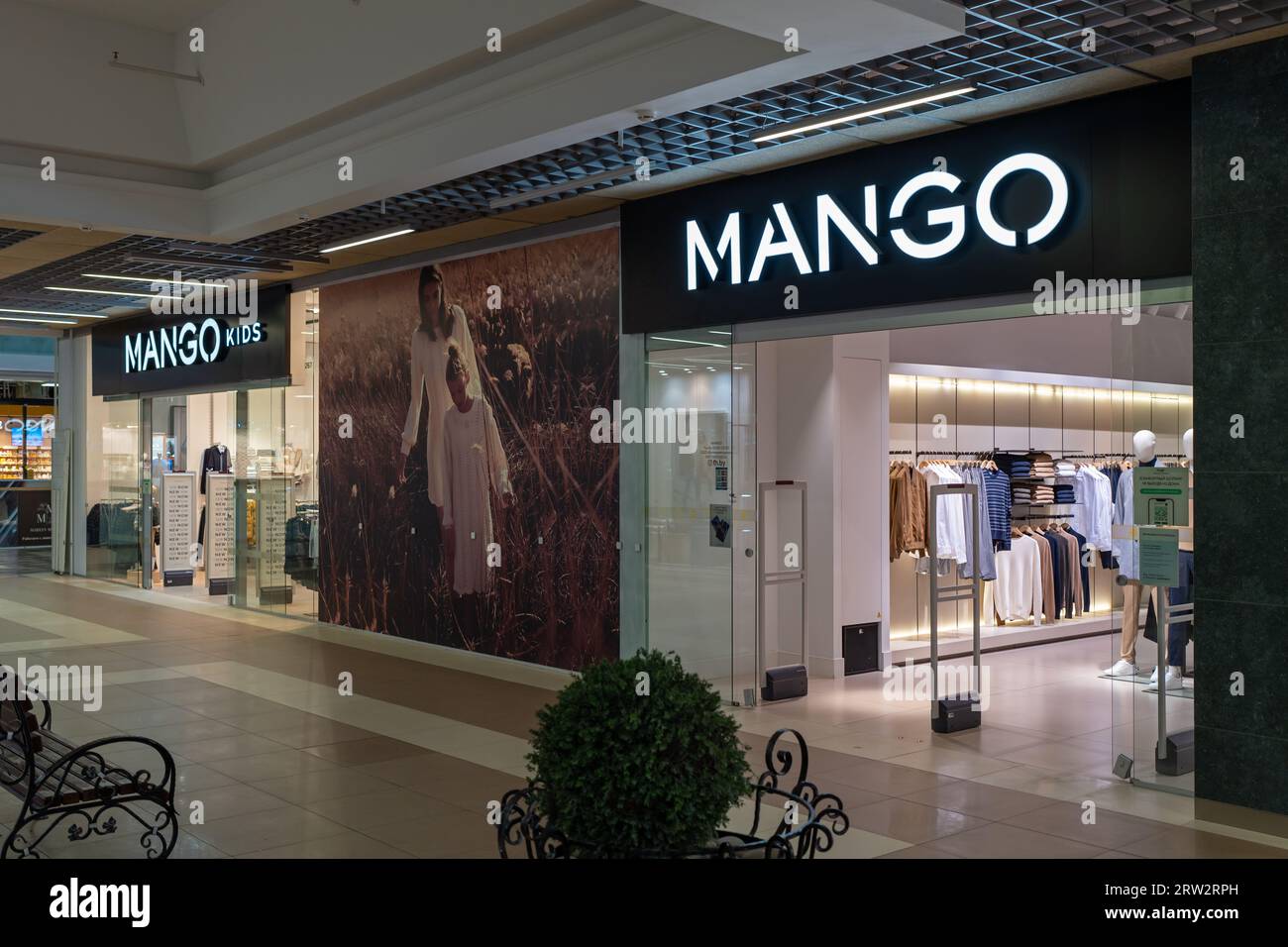 MANGO clothing store in shopping center. Mango is a Spanish clothing