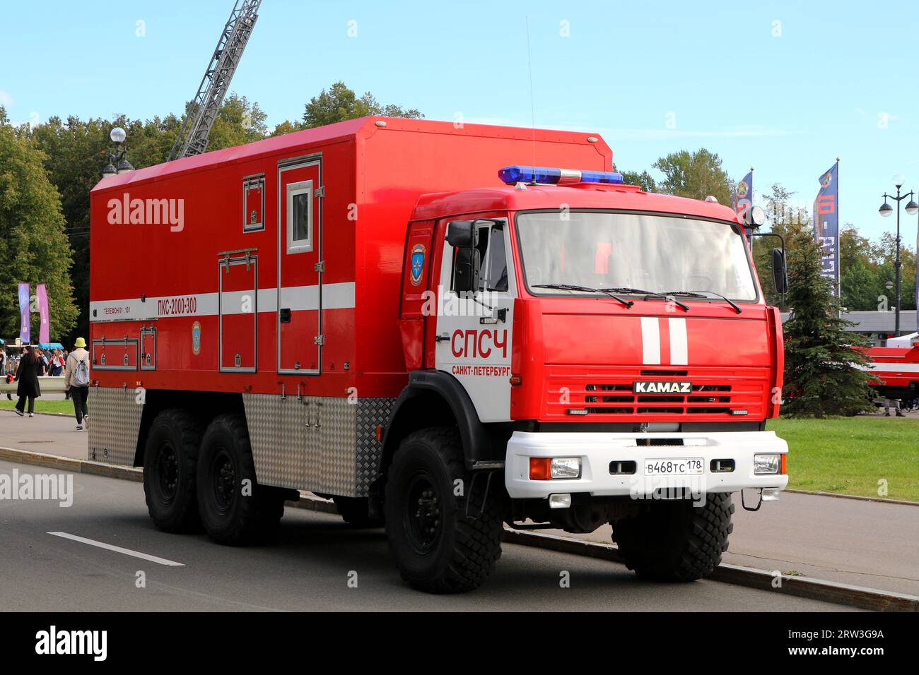 Moscow Fire Engine Russian Federation. Saint-Petersburg. Primorsky Victory Park ...
