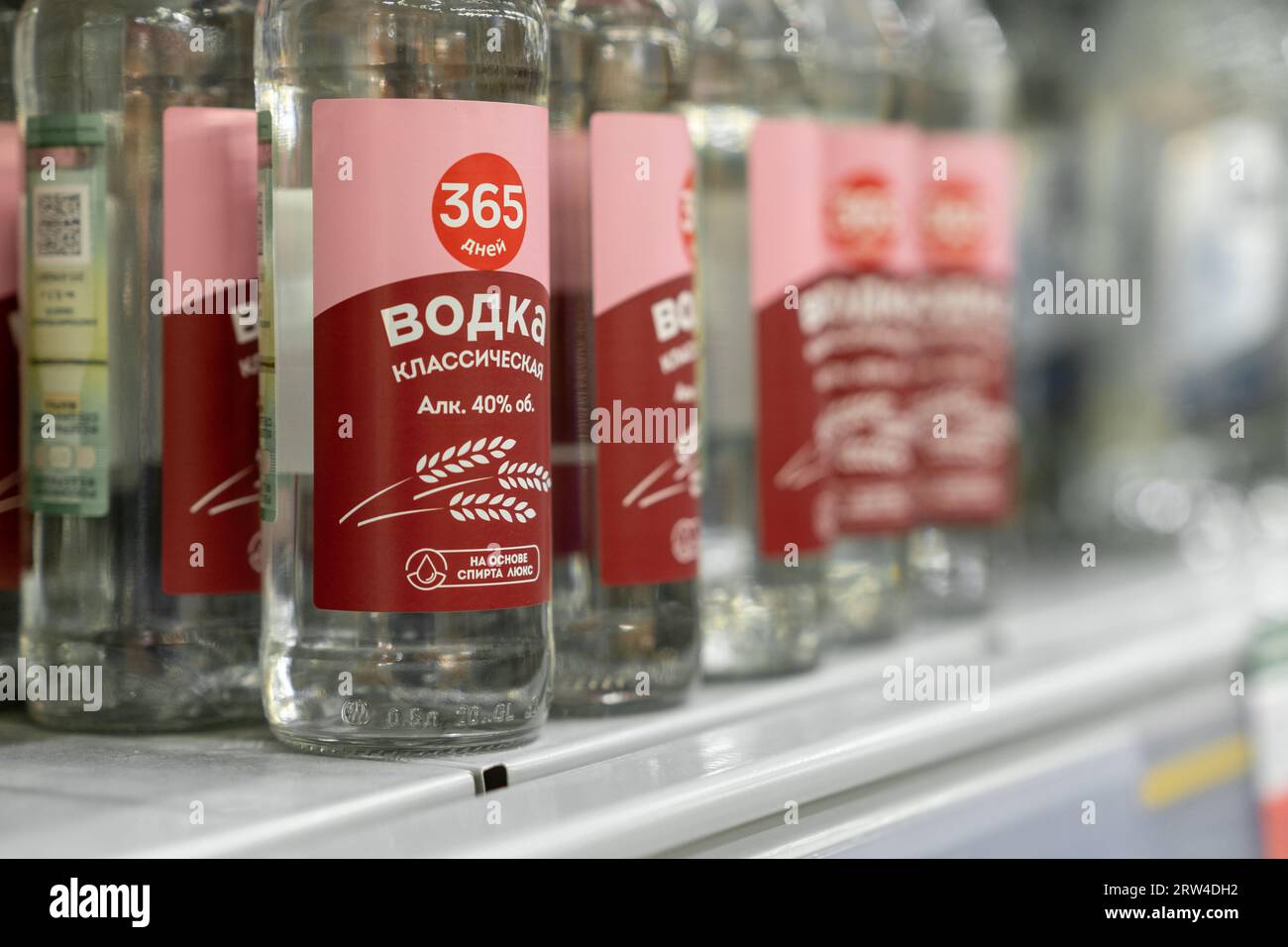 Bottles Russian vodka are ready for sale on a shelf in a supermarket ...